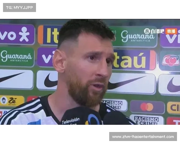 梅西缺席引发球迷不满 投资4900美元却未见偶像比赛