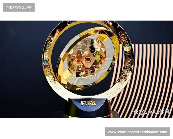 2025年世俱杯32强赛程全面解析 各大豪强争夺全球足球桂冠