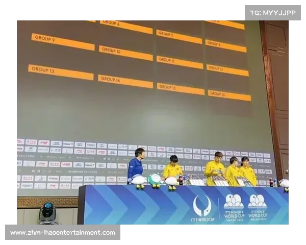 2025年足球俱乐部世界杯抽签揭晓 各队实力对决引发关注