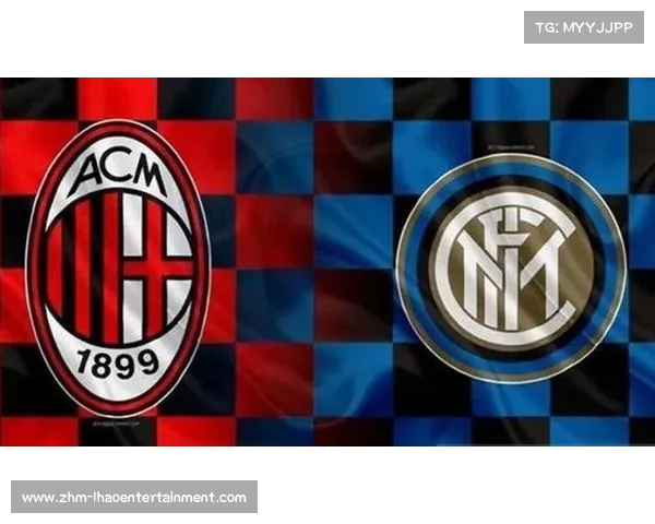 国米全力争胜再创德比辉煌米兰能否抗衡 国米全力争胜再创德比辉煌米兰能否抗衡