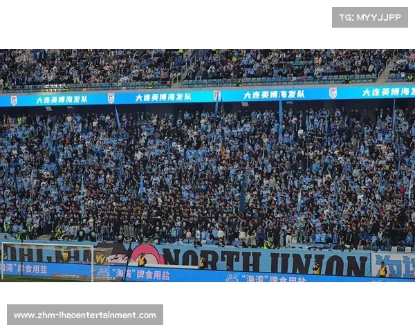 大连英博本轮观战人数破纪录达38616人历史排名中甲第五创佳绩