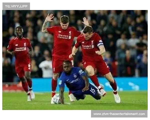 立即观看利物浦对阵切尔西的精彩在线直播英超赛事回顾与分析