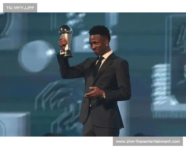 维尼修斯荣膺2024年度世界足球先生 驰骋赛场入选最佳阵容成焦点