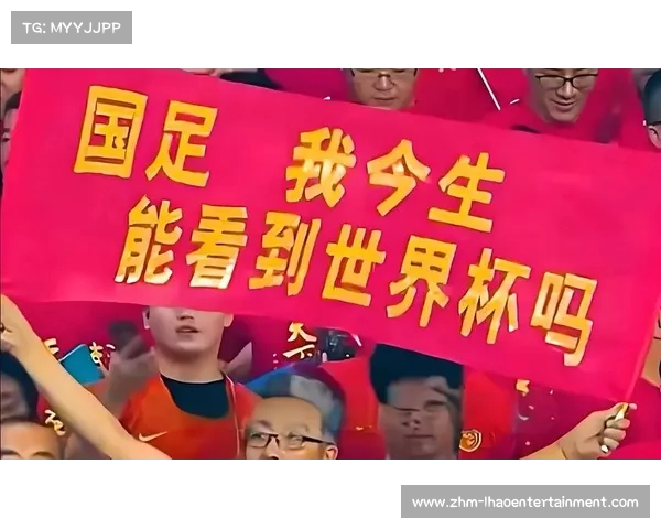 亚洲足球历史回顾 中国队是否曾进过世界杯八强争议解读