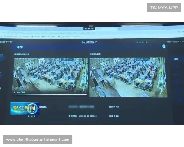 中国电信推出高考AI智慧巡考平台助力诚信考试与可疑行为监测 中国电信推出高考AI智慧巡考平台助力诚信考试与可疑行为监测