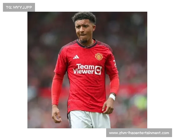 曼联对桑乔离队评论避而不谈自由选择成焦点 曼联对桑乔离队评论避而不谈自由选择成焦点